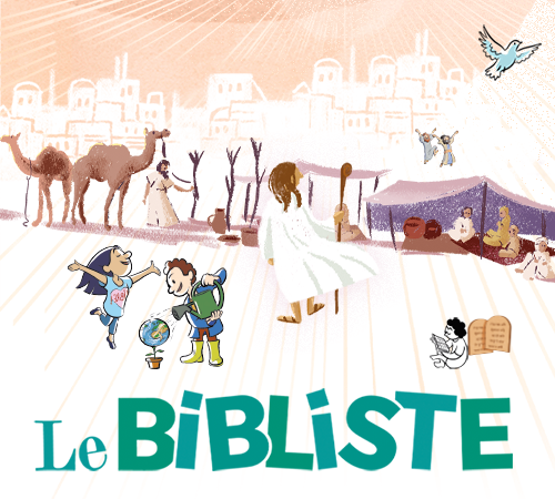 Le Bibliste : Collection de culture biblique du CM1 à la 5e